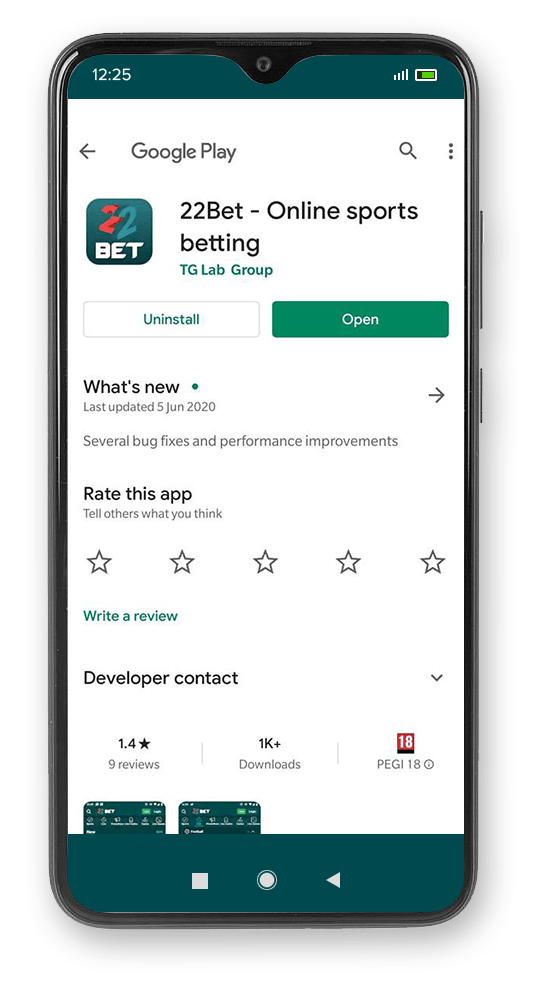 22bet Android