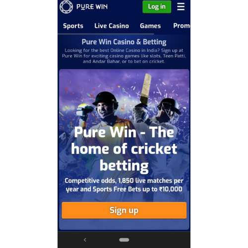 pure win screen main app