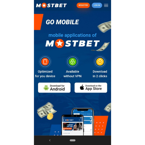 Don't Be Fooled By Mostbet AZ Casino Review